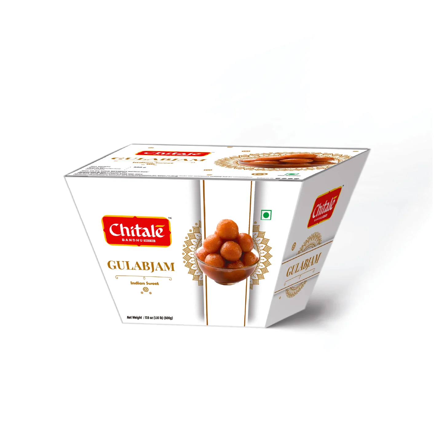 GulabJam - Image 2