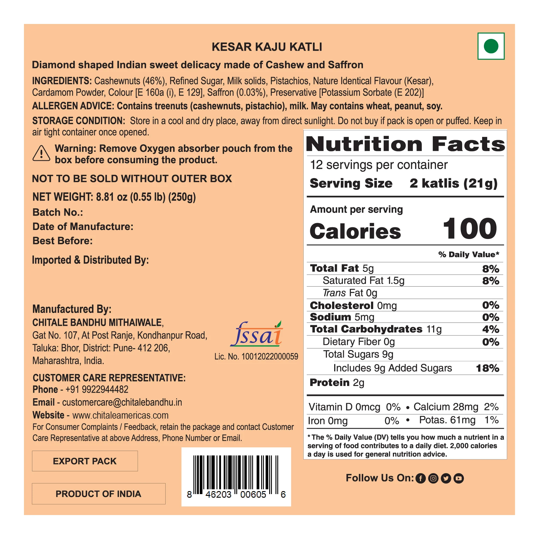 Kesar Kaju Katli – 250g - Image 9