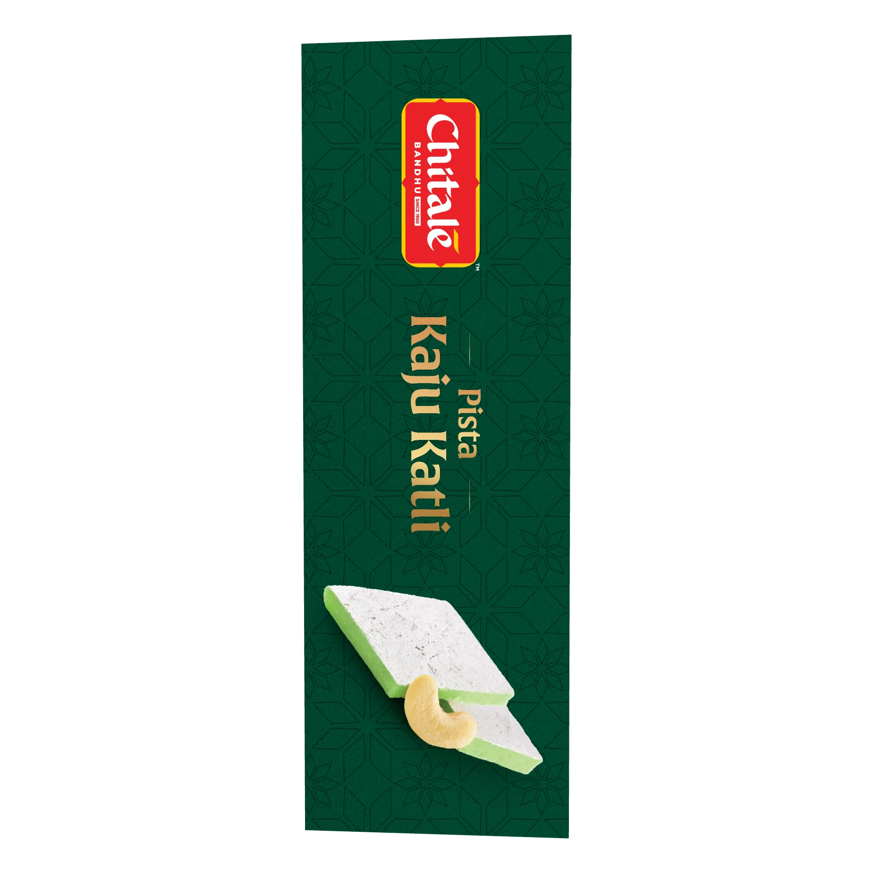 Pista Kaju Katli - Image 4